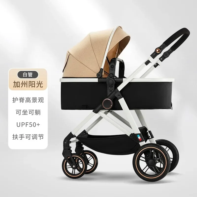 

High view baby stroller can sit and lie down and fold two-way shock absorber newborn baby bb stroller.