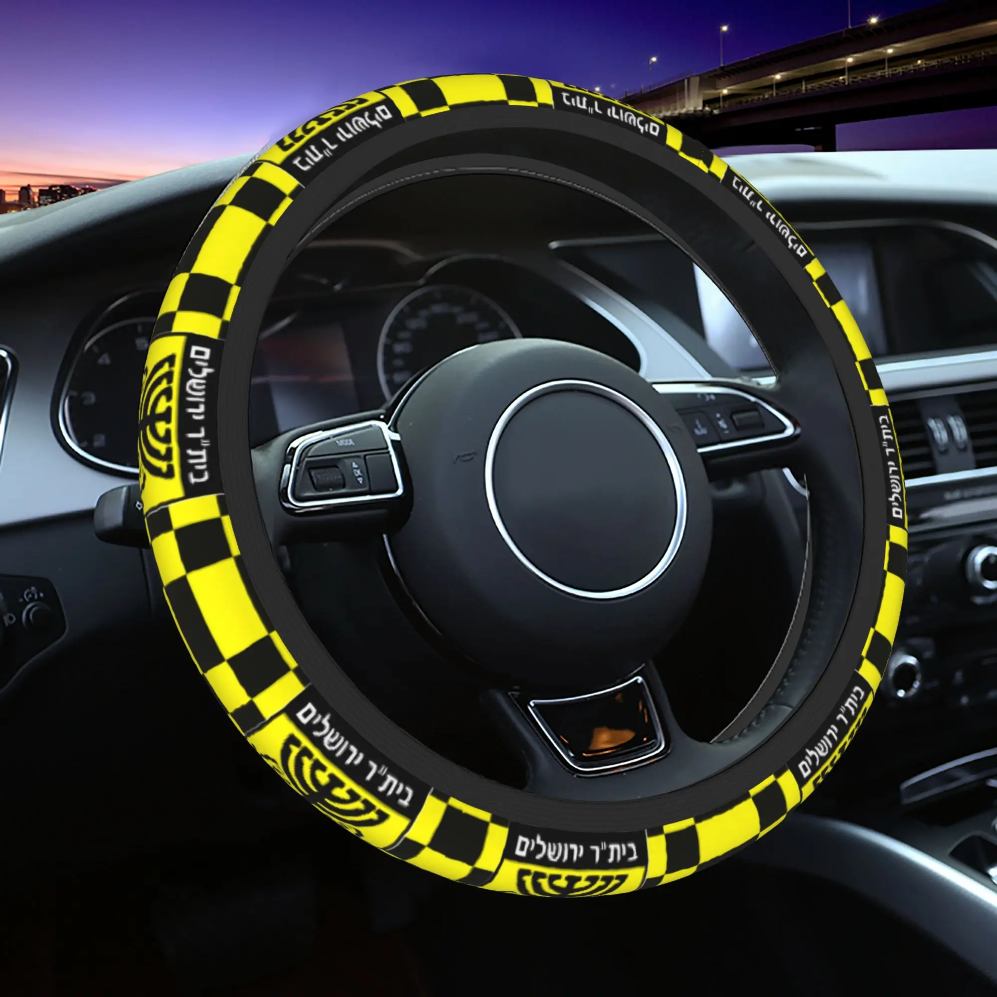 

Car Steering Wheel Covers Half FC Beitar Jerusalem ISR IL Club Braid On The Steering Wheel Cover Elastische Car Accessories