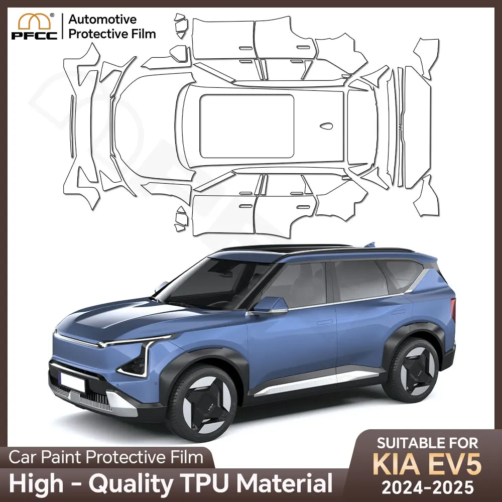 

For Kia EV5 2024 2025 TPU Paint Protection Film Car Body Sticker Anti-scratch Protective Transparent PPF Accessories 8.5mil