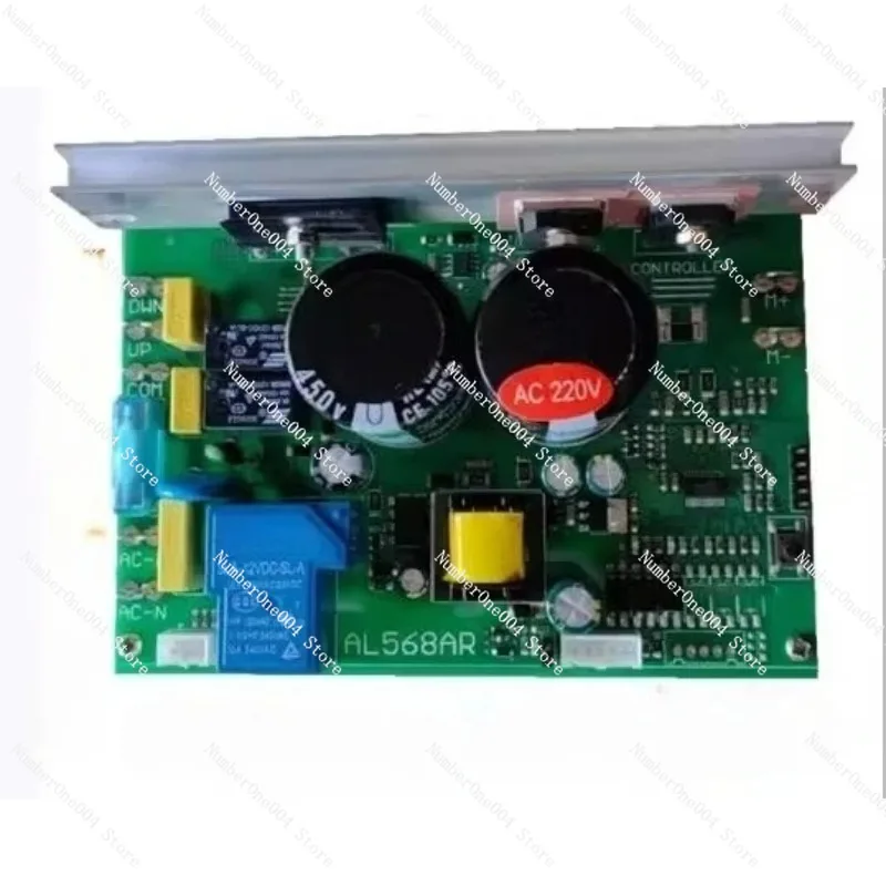 

Treadmill Controller, Suitable for Morning Movement Easy Running QIMAS, MQ7/Q858/Q7L/BOSS5/918/KUS C5,Treadmill Accessories