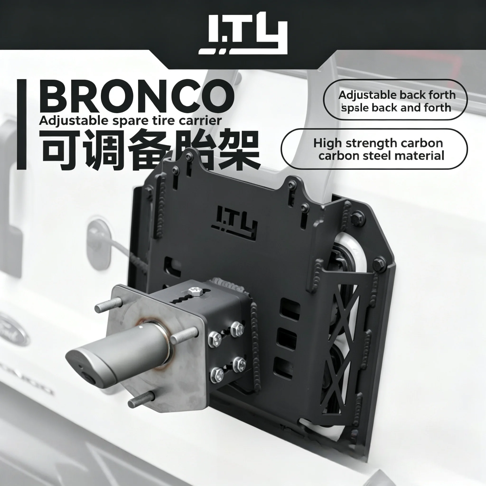 Adjustable Spare Tire Carrier Rear Spare Tire Mount Bracket Offroad Accessories for Ford Bronco