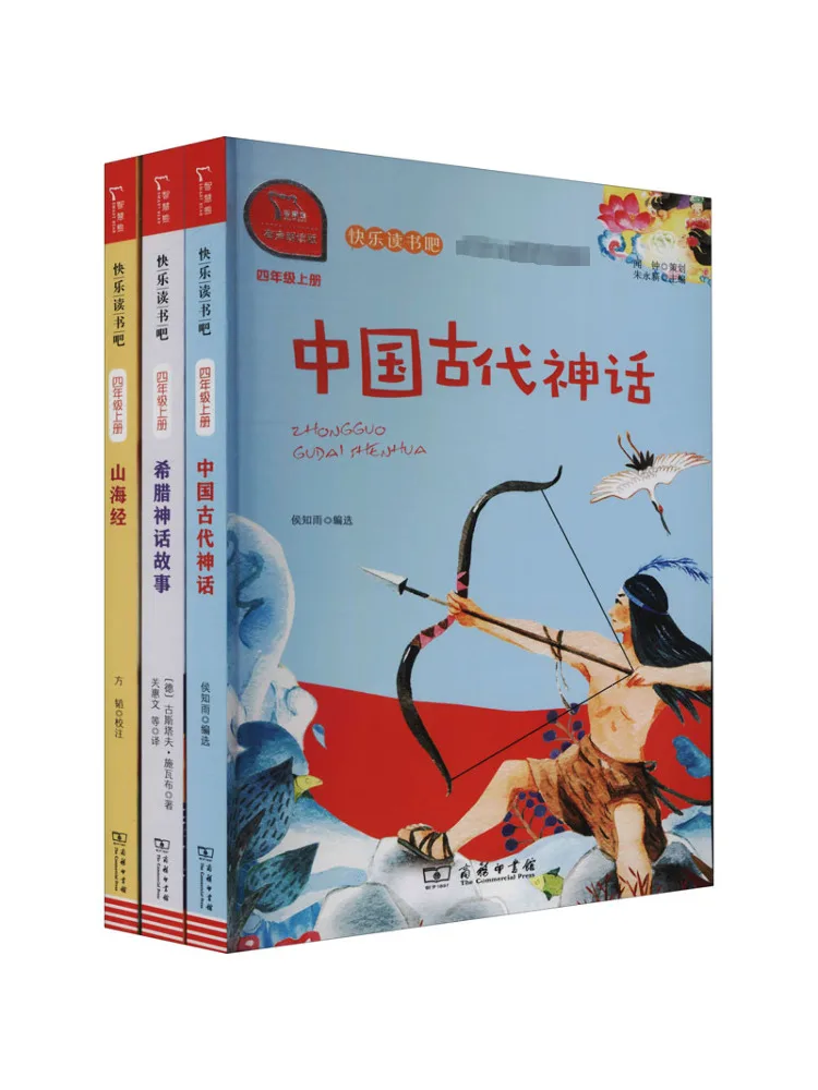 

Book-Winshare Древняя китайская мифология Греческая мифология Классика горов и морей Версия для чтения звука Всего 3 тома