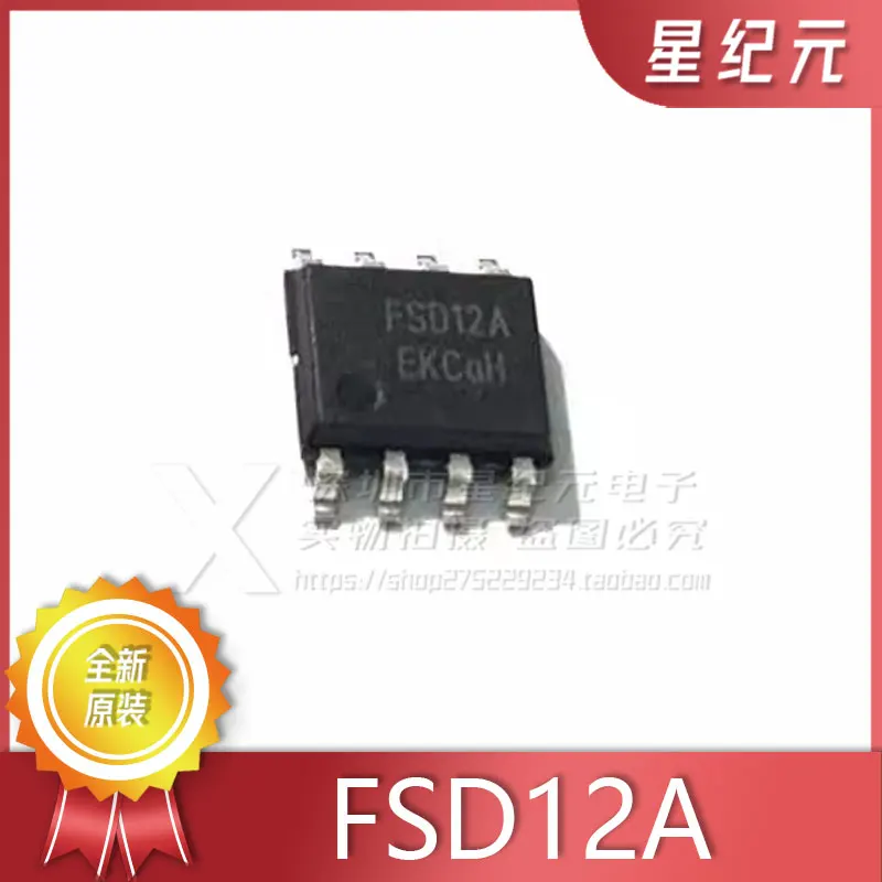 [IN STOCK]1 Piece Power Management Chip Directly Plugged Into FSD12A Instead of VIPER12A AP8012 DIP-8 New Original