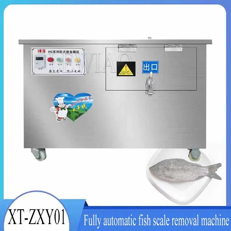 Commercial Stainless Steel Fish Scale Scraper XT-ZXY01 Type Electric Scraping Fish Scale Maker Automatic Remove Fish Scale Machi