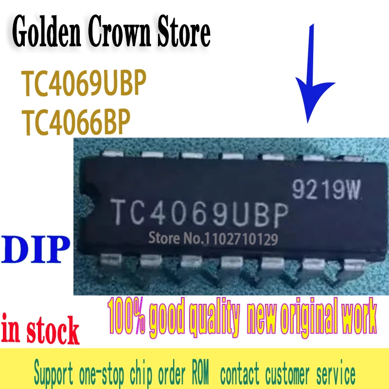 TC4069UBP 4069 TC4066BP TC4066 DIP-14 10pcs/lot