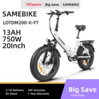SAMEBIKE LOTDM200-II Folding Electric Bicycle 20*4 Inch Fat Tire 750W 48V13AH Battery Electric Bike Adult All-terrain E-bike