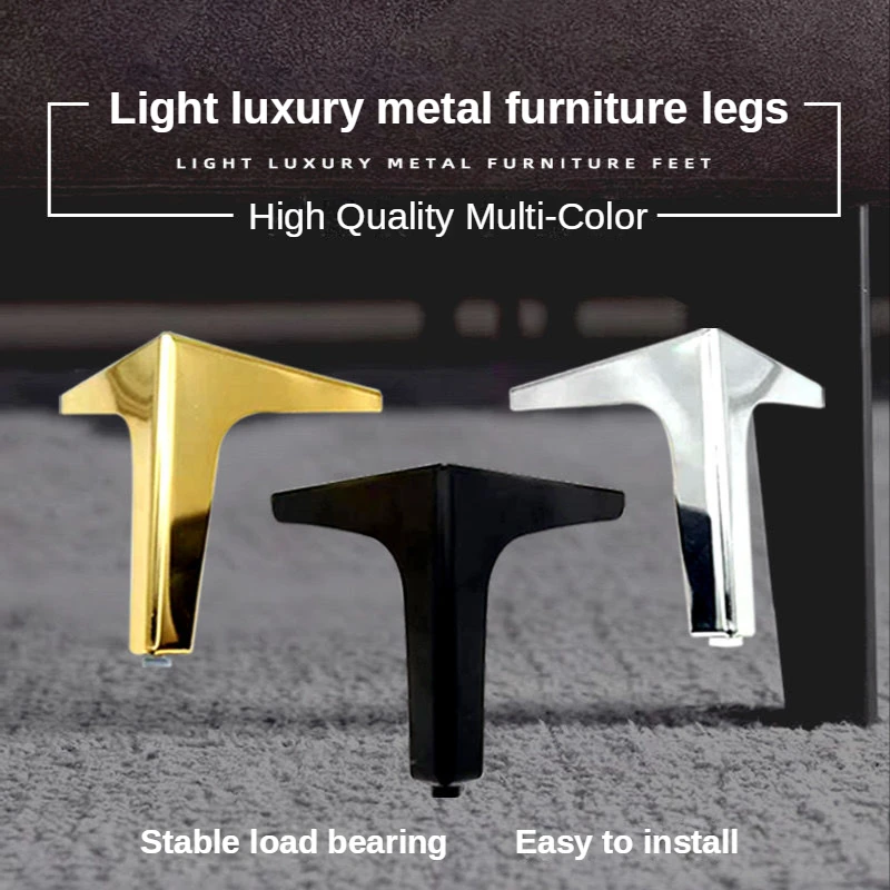 4PCS European-style New Three-pronged Tea Table Leg Furniture Leg Iron TV Cabinet Leg Gold Leg Table Leg Sofa Foot Pad