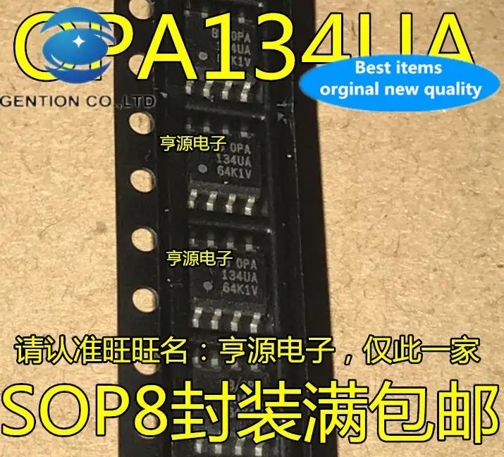 10pcs 100% orginal new in stock  OPA134 OPA134U OPA134UA , classic single op amp, SOP8