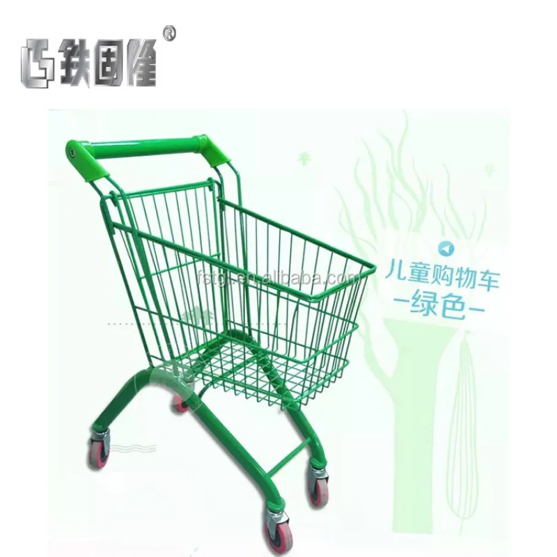 [Customized]Supermarket Shopping Mall Children Shopping Cart Kids Metal Trolley