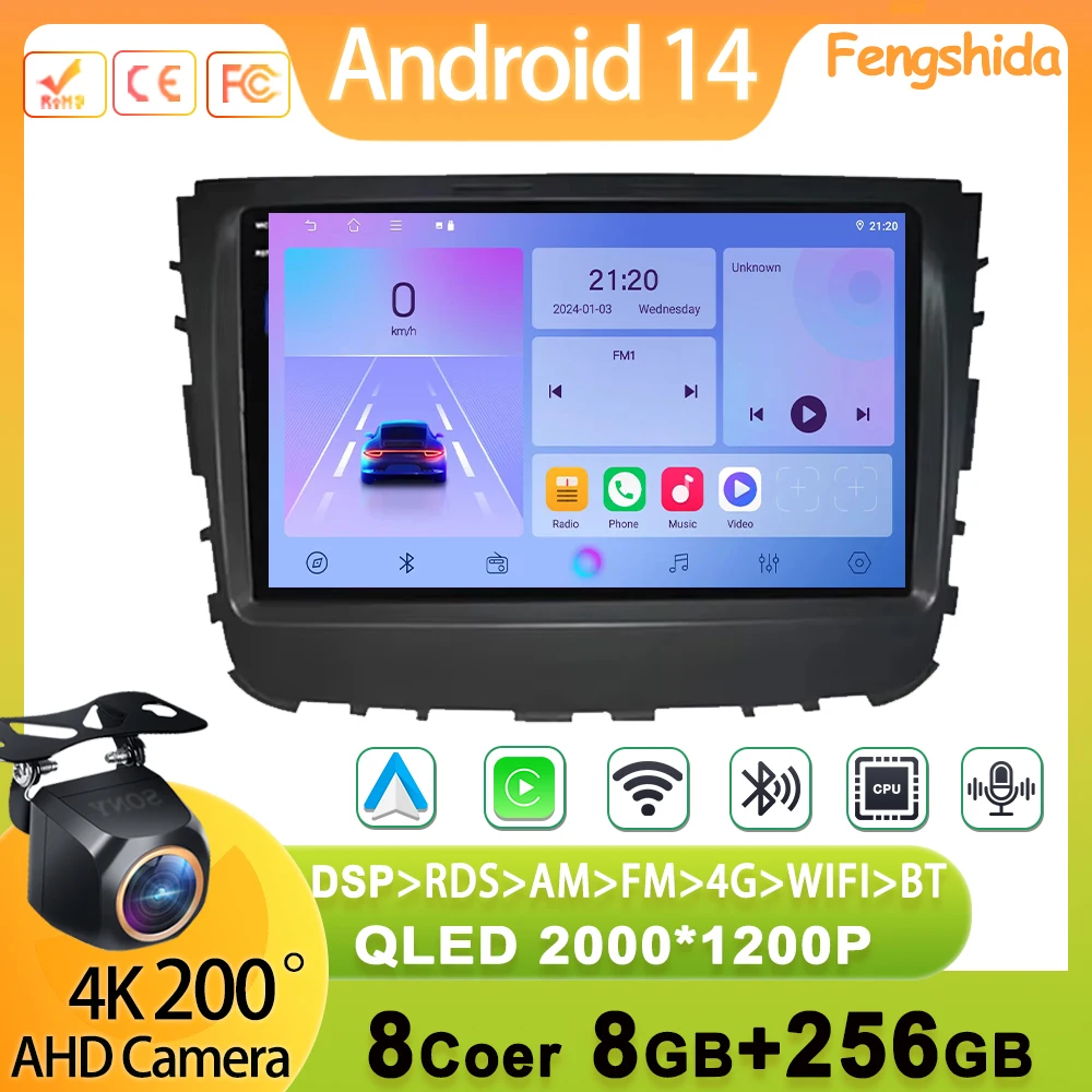 

Car Radio Carplay For SsangYong Rexton 2018 Android Navigation GPS Carplay Stereo Android Screen Bluetooth Multimedia Player