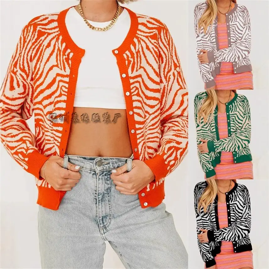 

Женский вязаный открытый кардиган круглый Ne Long Sve, осенне-зимняя модная верхняя одежда, удобный мягкий материал