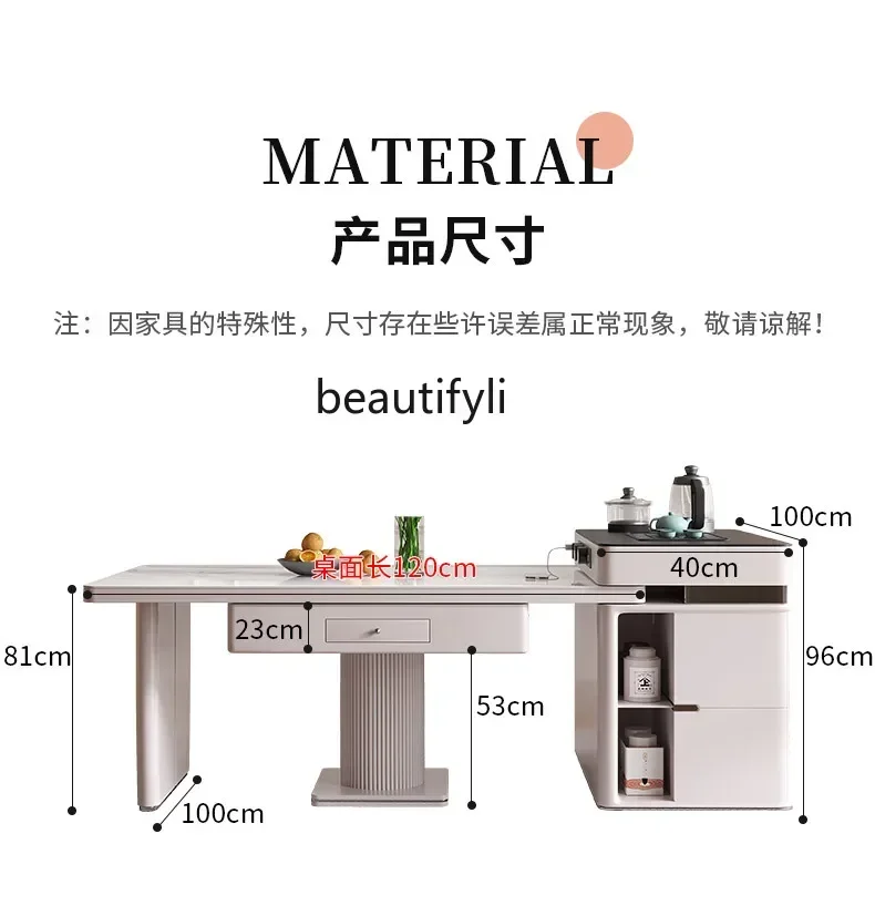 G1218 Rock slab mahjong machine table Automatic island table Stretchable dining table Integrated dual-purpose multi-function