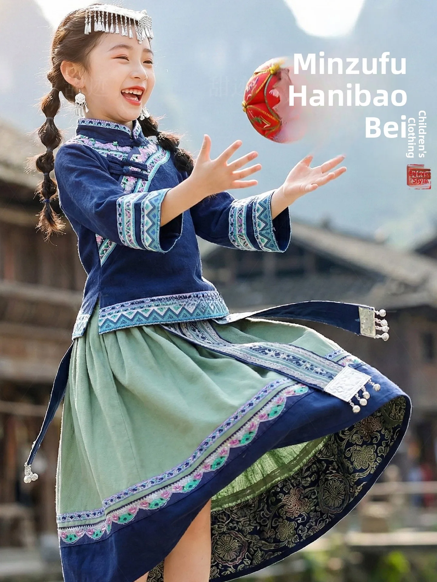 

New Children's Ethnic Minority Clothing for Girls Zhuang Miao Buyi Yao Dong Hani Tujia Polyester Cotton Spring Online Excl...
