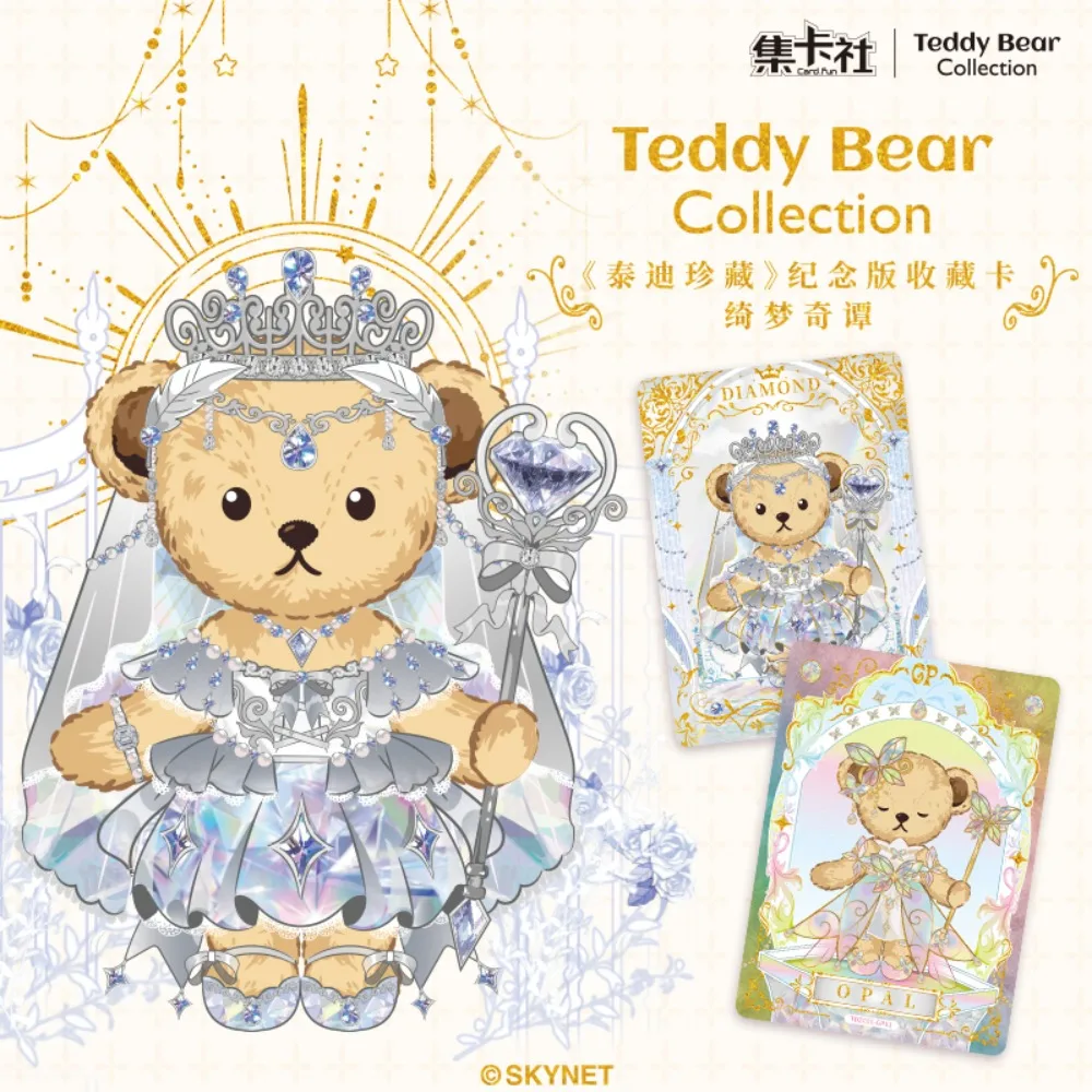 Nieuwe Card.fun Echte Teddybeer Collectiekaart Kinderfavoriete Cartoon Figuur Sprookjesstijl Prachtige Portretkaart Cadeau