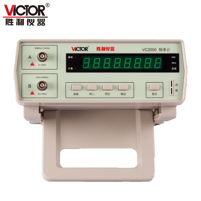 VC2000 8-bit LED 2.4GHz Digital Frequency Meter Multifunction Based On Microprocessor Frequency Pulse Counting Crystal 2024