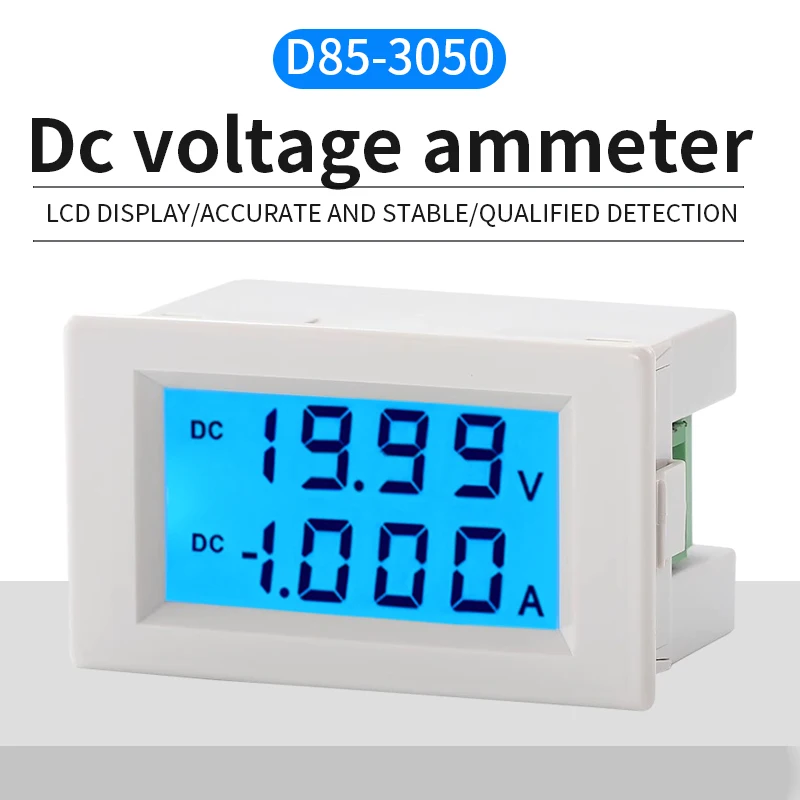 D85-3050 digital display DC voltage ammeter positive and negative detection head LCD digital dual display power supply AC220v