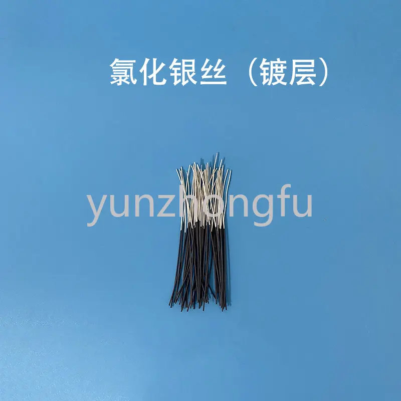 Electroplating silver wire silver chloride electrode silver wire reference electrode silver wire 0.6*80mm silver chloride silver