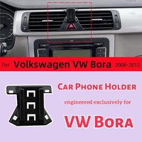 Magnetic Phone Holder for Volkswagen VW Bora 2008-2012 Wireless Charging Special Fixed Bracket Base MagSafe Mount Accessoires