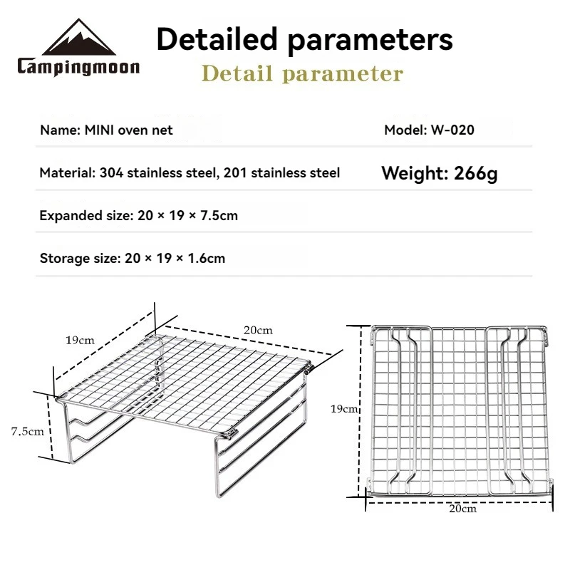 CAMPINGMOON W-020Mini Grill Rack Portable Folding Stove Grill Support Holder Heating Bracket for Outdoor Camping Barbecue Picnic