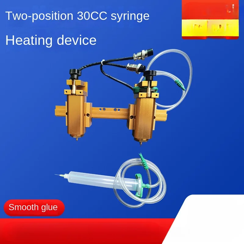 

Double position 30CC syringe heating device Silicone AB glue beater Syringe type, heating