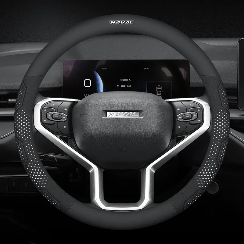 Car Chamois Steering Wheel Cover For HAVAL Dargo H6 JOLION HEV H3 H4 H2 F7 F7X H9 H5 M4 Great Wall Poer GWM Auto Accessories