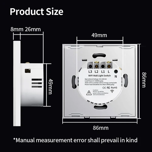 מערכת מודיעין משפחתי