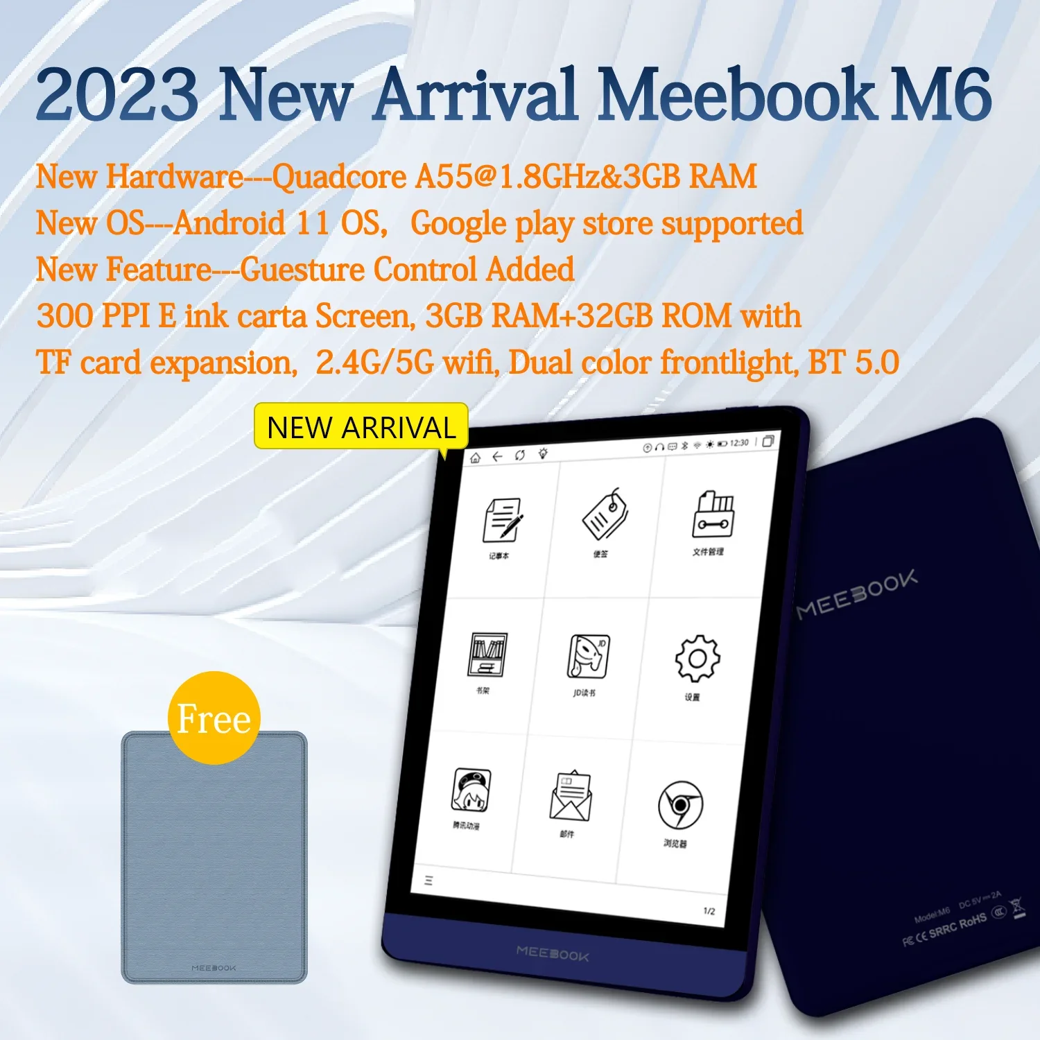 2024 NEW Original MEEBOOK E-book Reader 6-inch Android 11 Operating System With 3GB RAM and Dual Color Headlights