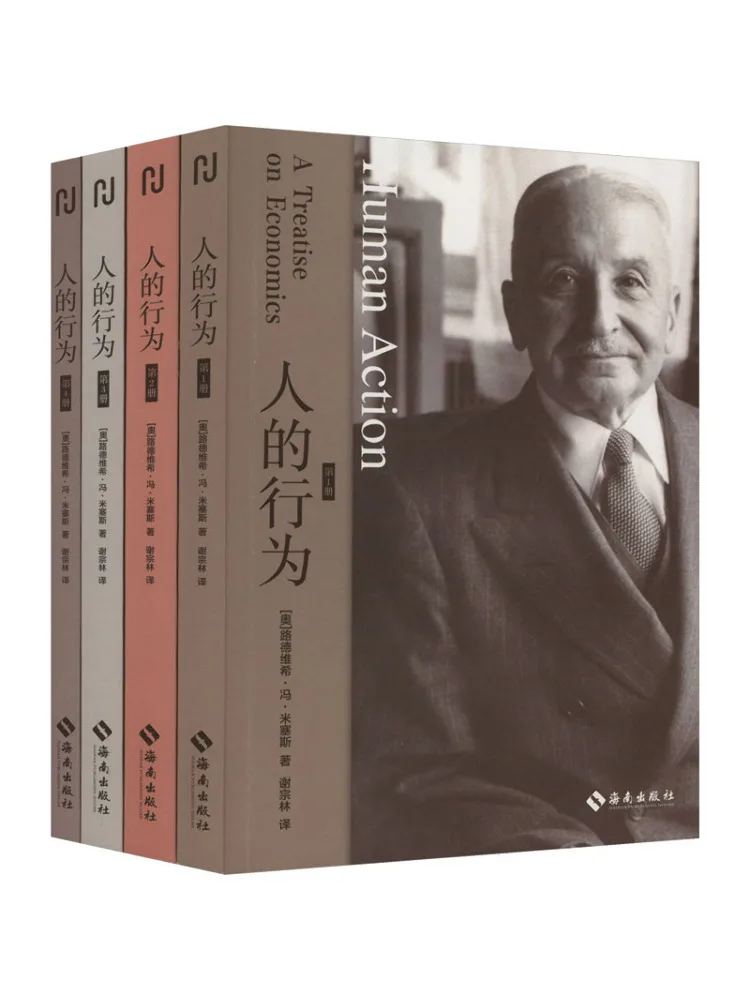 

Book-Winshare Human Behavior 1 4