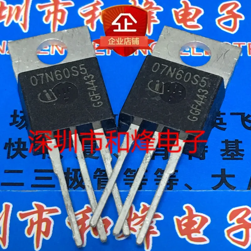 5PCS-10PCS SPP07N60S5 07N60S5  TO-220 600V 7.3A   ORIGINAL ON STOCK