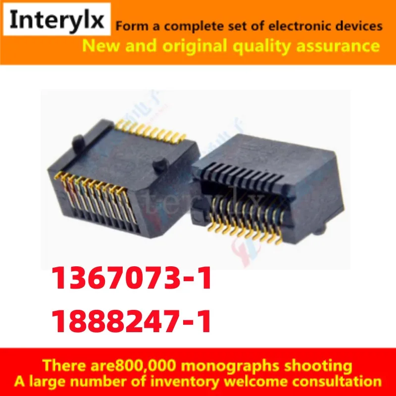 

10 шт./лот, оригинал 1888247 -1 1367073 -1 Оптоволоконный модуль SFP Stop 20PIN 10G Gigabit Connector Patch 0,8 шага