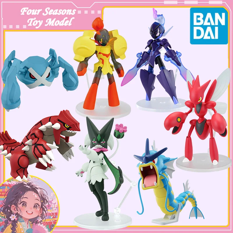 Schnelle Lieferung Bandai Anime Pokemon PLAMO NO.52-58 Meowscarada Ceruledge Armarouge Metagross Original Modell Spielzeug Action Figur Kind