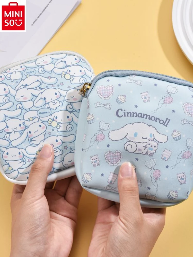 MINISO-Bolsa portátil bonito dos desenhos animados, grande capacidade de armazenamento, Sanrio, Jade, Guigou