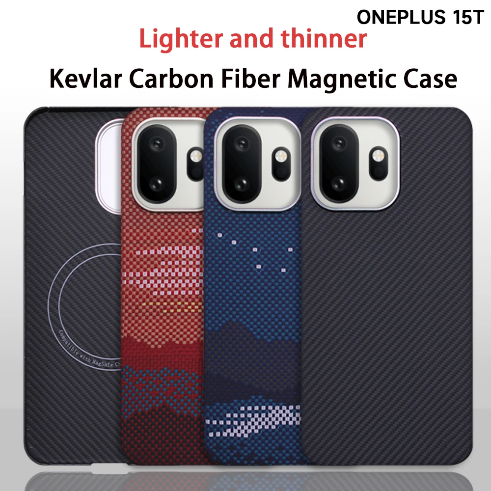 

OnePlus 15T Phone Case Kevlar Ultra-Thin Original Feel Carbon Fiber Material MagSafe Compatible
