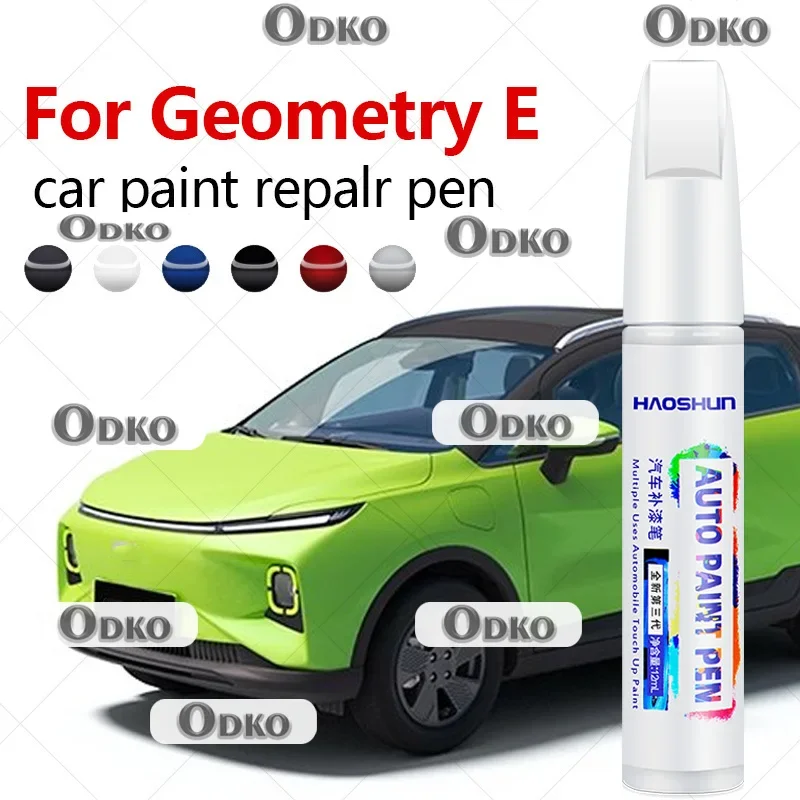 

Для Geely Geometry E EV 2020-2025 GE1 GE2 GE3 GE4 Ручка для ремонта краски, средство для удаления царапин, сделай сам, автоаксессуары, черный, белый цвет