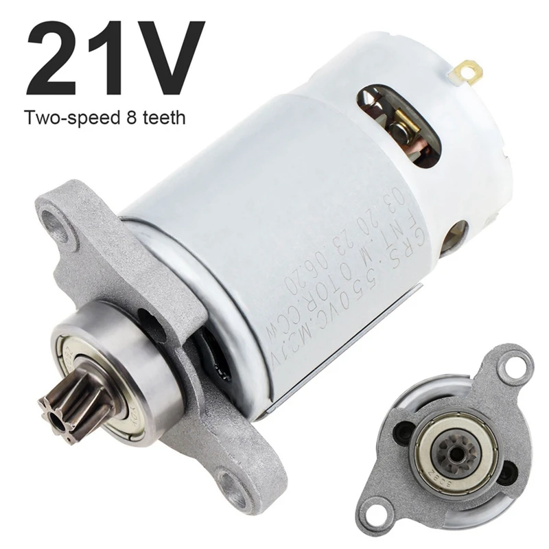 ABJI-21V RS550 DC Motor For Reciprocating Electric Saws, 8 Teeth, High-Power With Helical Gear