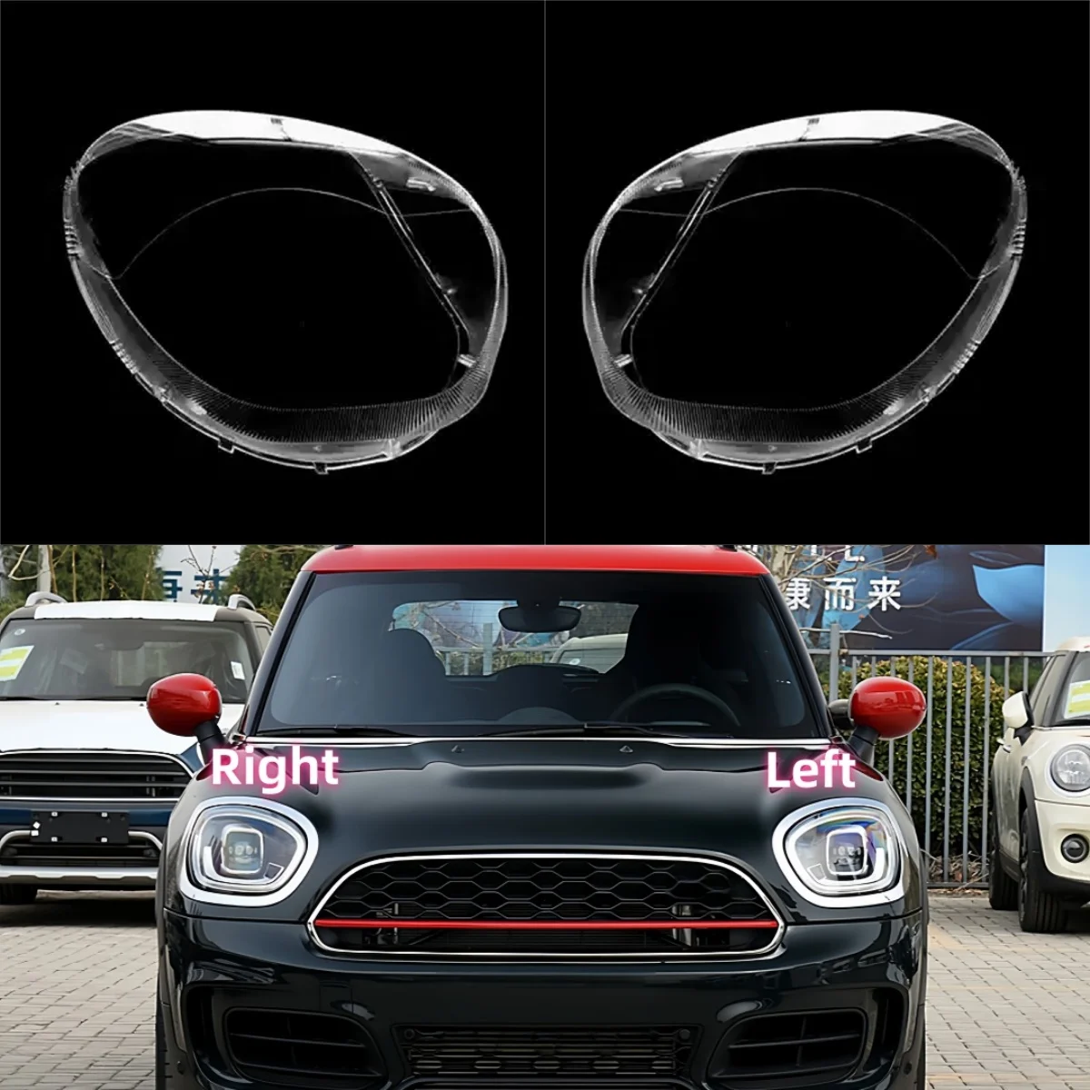 

For BMW Mini Countryman Cooper R60 2017 2018 2019 2020 2021 Car Headlights Glass Lens Cover Transparent Headlights Glass Shell