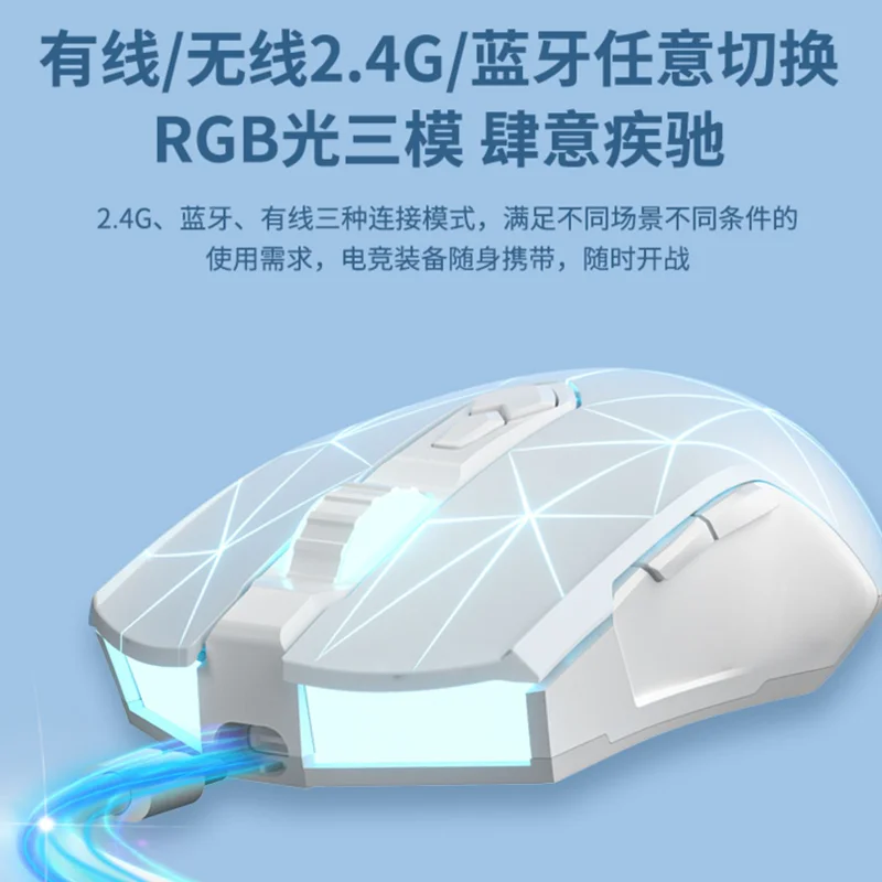 Ajazz Aj52 Pro Mouse berkabel, tetikus Game 3 mode RGB ringan warna-warni kontrol 7 kecepatan saklar senyap kantor dan Gamer