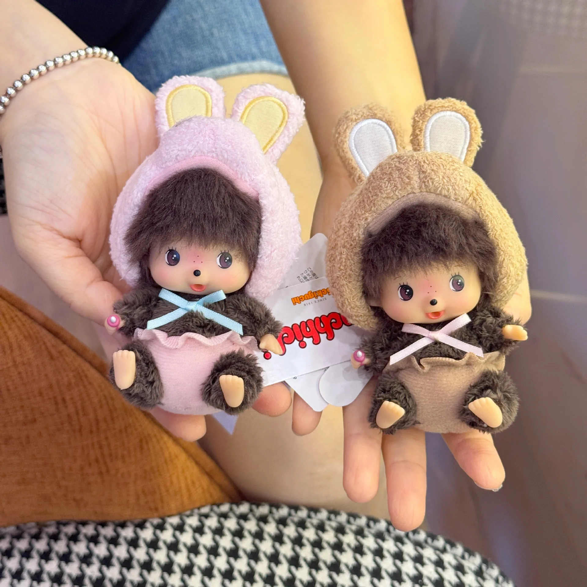 

15cm New Monchhichl Doll plush Keychain Birthday Party Gift Monchhichl Hanging Pendant Backpack Charm Cartoon Keyring Gift