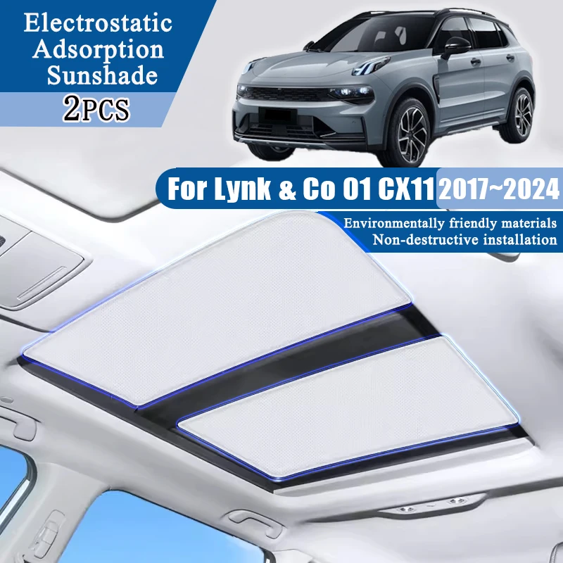 

Автомобильный люк на крыше, солнцезащитный козырек для Lynk & Co 01 2023 CX11 2017 ~ 2024 2022, электростатическая адсорбция, аксессуары на крышу, защита от солнца в świetlik