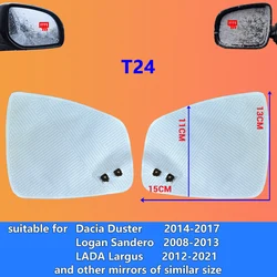 For Renault Dacia Duster 2014-2017/Logan 2008-2013/ LADA Largus 2012-2021 Rearview Mirror Heating Pad DC 12V mirror Glass heater
