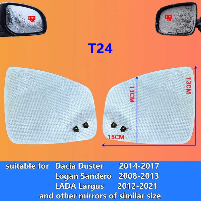 For LADA Largus 2012-2021 Side Mirror Heating Pad/Quick Remove Ice/Frost/Rain/Fog DC 12V High Quality