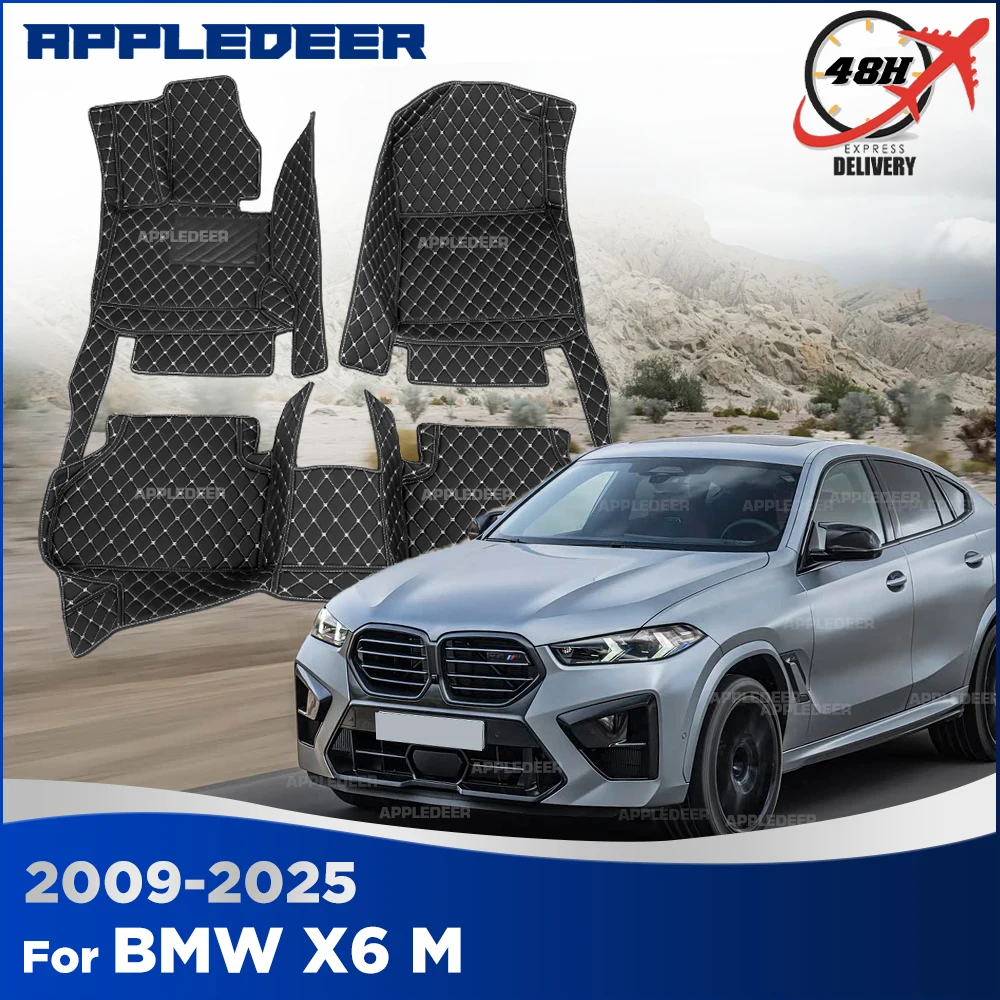 Car Floor Mats For BMW X6 M 2009-2025 2024 2023 2022 2021 2020 2019 Custom Auto Foot Pads Carpet Cover Interior Accessories