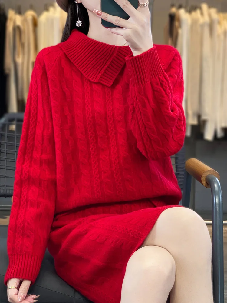 Two-piece Set Women 100% Merino Wool Pullover Solid Color Lapel Knit Embroidery Sweater Autumn Winter Clothing Skirt Warm Soft