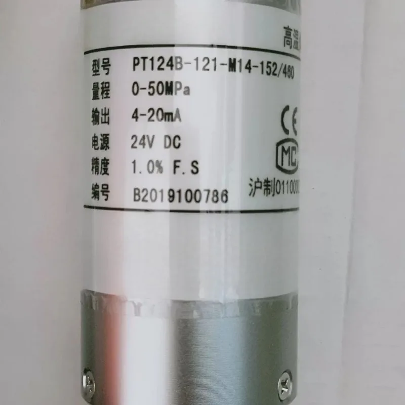 High Temperature Melt Pressure Transducer PT124G Series PT124G-121 Plastic Extruder Melt Pressure Sensor 2mV/V Output