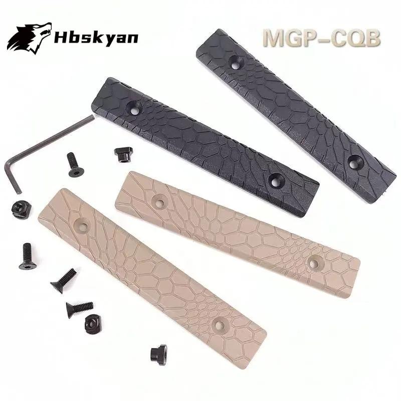 Python Patterned Nylon Fishbone Rail Cover - Keymod & M-LOK Protective Wood Str…