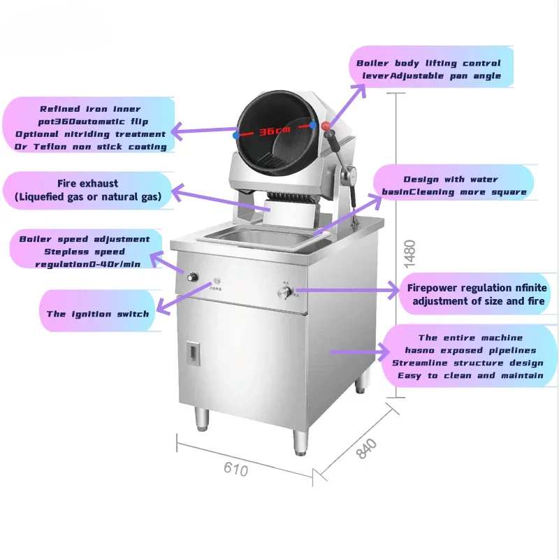 Restaurant Fried Rice Machine Rotating Smart Robot Cooker Wok Chef Automatic Cooking Machine Intelligent Cooking Robot For Hotel