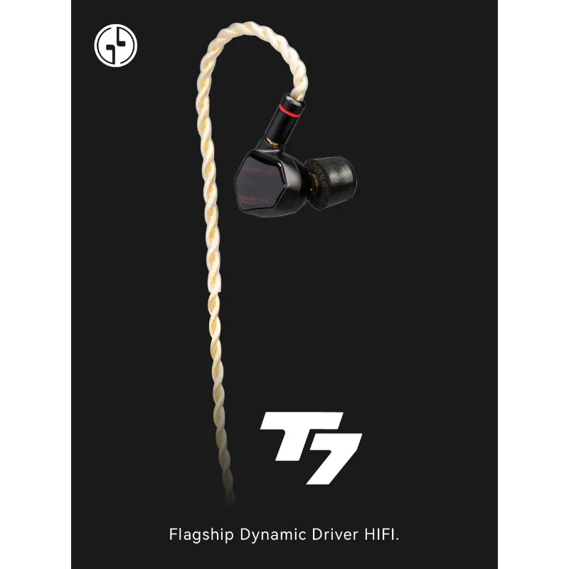 

TINHIFI T7 10mm Flagship Dynamic Driver IEM HiFi Earphones with Gold-Plated Diaphragm Interchangeable 3.5mm/4.4mm Plugs