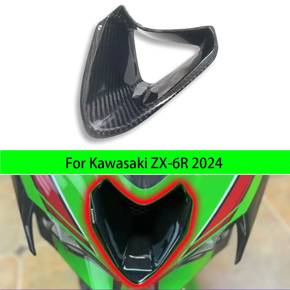 

Motorcycle Carbon Fibre Front Fairing Air Inlet Stamping Port Shell Cover Housing Guards For Kawasaki NINJA ZX-6R ZX-6RR 2024