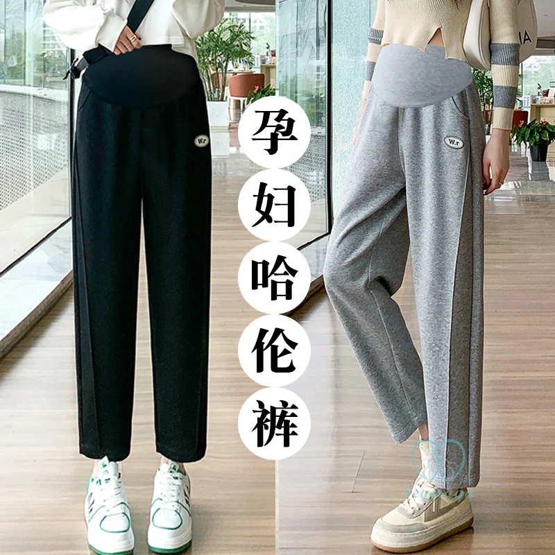 

Spring Casual Cotton Maternity Pants 9/10 Length Loose Straight Elastic Waist Belly Sweatpants for Pregnant Women Pregnancy