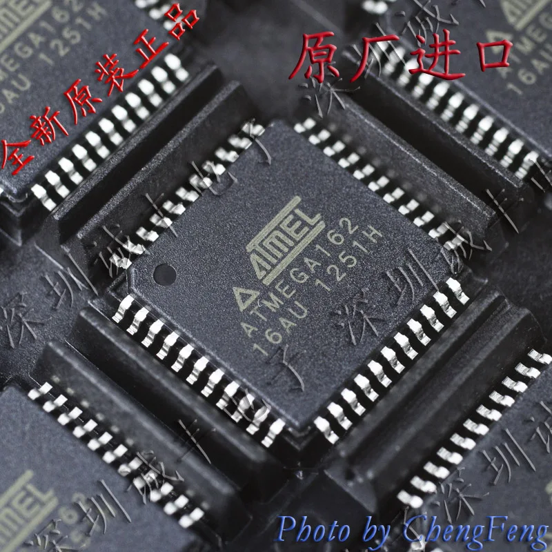 atmega162-16au-atmega162-qfp-5-pieces